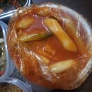 맥도날드 앞 이미지