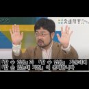 회피형 인간의 삶