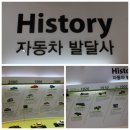 구포어린이교통공원 이미지