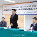 공구상가(시화유통상가사업협동조합) 이미지