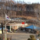 원봉계마을 이미지