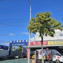 안산사동자동차공업사 | 안산 자동차검사소 대신 시흥으로! 대기시간 반토막난 이유 서해자동차검사소