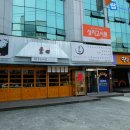 카라 노래연습장 이미지