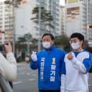 진해의원 이미지