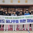 고창중학교 이미지