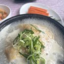 누룽지삼계탕본마실 티스토리