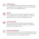 토미텔레콤 이미지