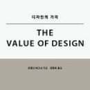디자인153 이미지