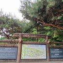 서울암사동유적 이미지