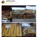 만덕삼성아파트 이미지