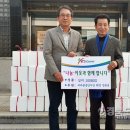 구미새마을중앙시장 이미지