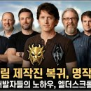 스튜디오토드