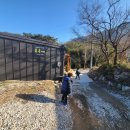 송죽마을회관 | 정읍 내장 저수지 드라이브 후 /숲속 카페/ 좋은 사람과 함께 하고 싶은 좋은 곳