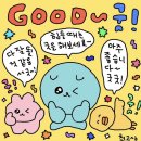 첫사랑니치과의원 이미지