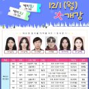 천안강대학원