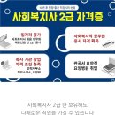 하죽여자 이미지
