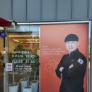 거산한우 | 양산 한우 소고기 맛집 거산한우