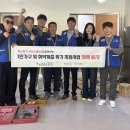 화정종합사회복지관 이미지