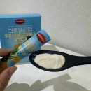 뉴트리모션 브로멜라업 파인애플효소 고역가효소 후기