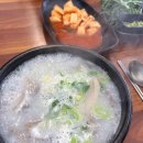 양평해장국(관고점) 다이닝코드
