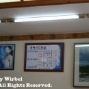 동태가찜한날 이미지