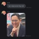 2025.03 월말결산