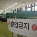 서울대-관악-생활협동조합