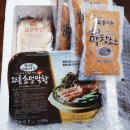 막창이네 이미지