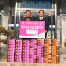 순흥주유소