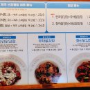 용담1동경로당 이미지