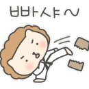 죽전자연유치원 이미지