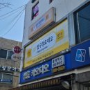 밥구정로데오 이미지