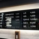 깔롱 이미지