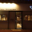 정석 증평점 이미지