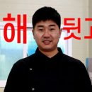 맛있는뒷고기 네이버블로그