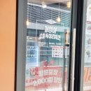 기영이숯불두마리치킨고양 네이버블로그