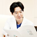 새힘찬한의원 이미지