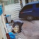 기산2리 마을회관 이미지