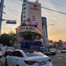 천국해수사우나 이미지