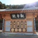 학천사