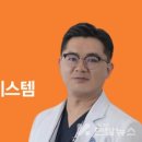 이로운덴탈 네이버블로그