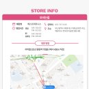 베스트피트니스2 | 광안리나이트런 부산 나이트레이스 2024 후기, 베스트피트니스 해운대점