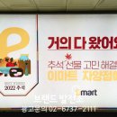 천호 발전소 이미지