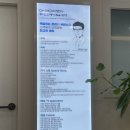 닥터원동물병원 | 부산두피관리 닥터모아젠 탈모검사 받고 충격받은 후기