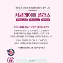 고레이트