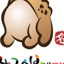 장금수 부대찌개 이미지