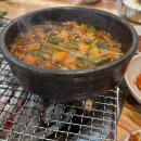 춘천로138번길 | [춘천 맛집] 운교동 가야갈매기, 갈매기살 식사 후기