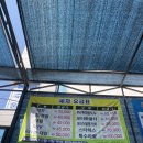 인계세차장 이미지