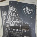 경상쳄버홀 이미지