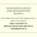 김성국내과의원 이미지